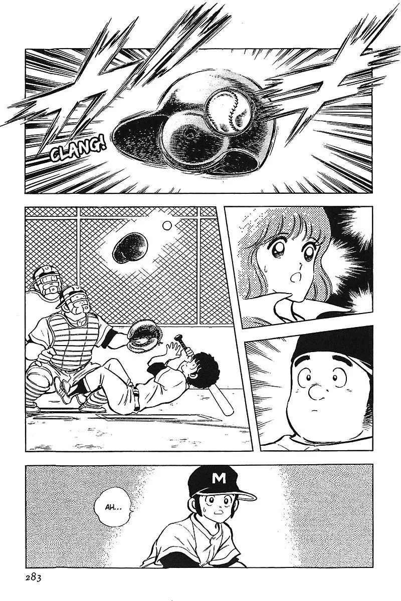 Touch capítulo 111, página 9