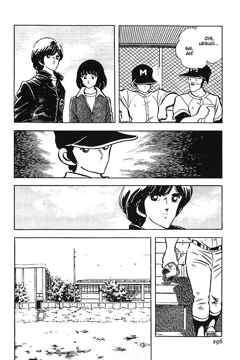 Touch capítulo 112, página 3