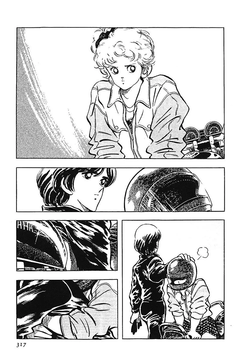 Touch capítulo 113, página 6