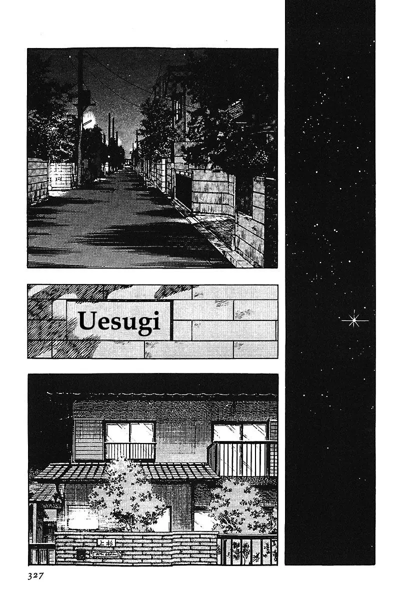 Touch capítulo 113, página 16