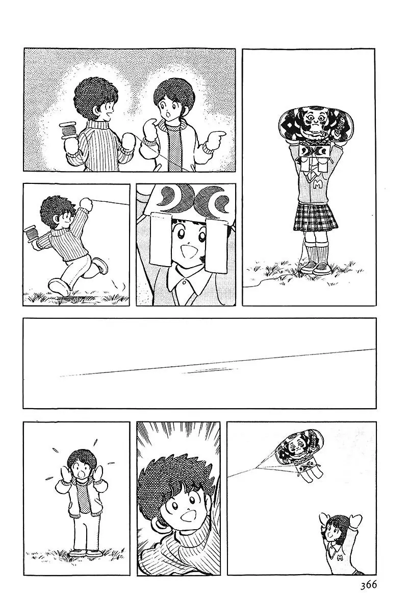 Touch capítulo 116, página 2