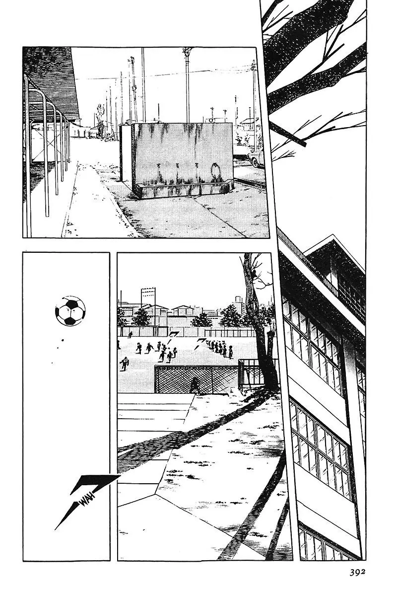 Touch capítulo 117, página 10