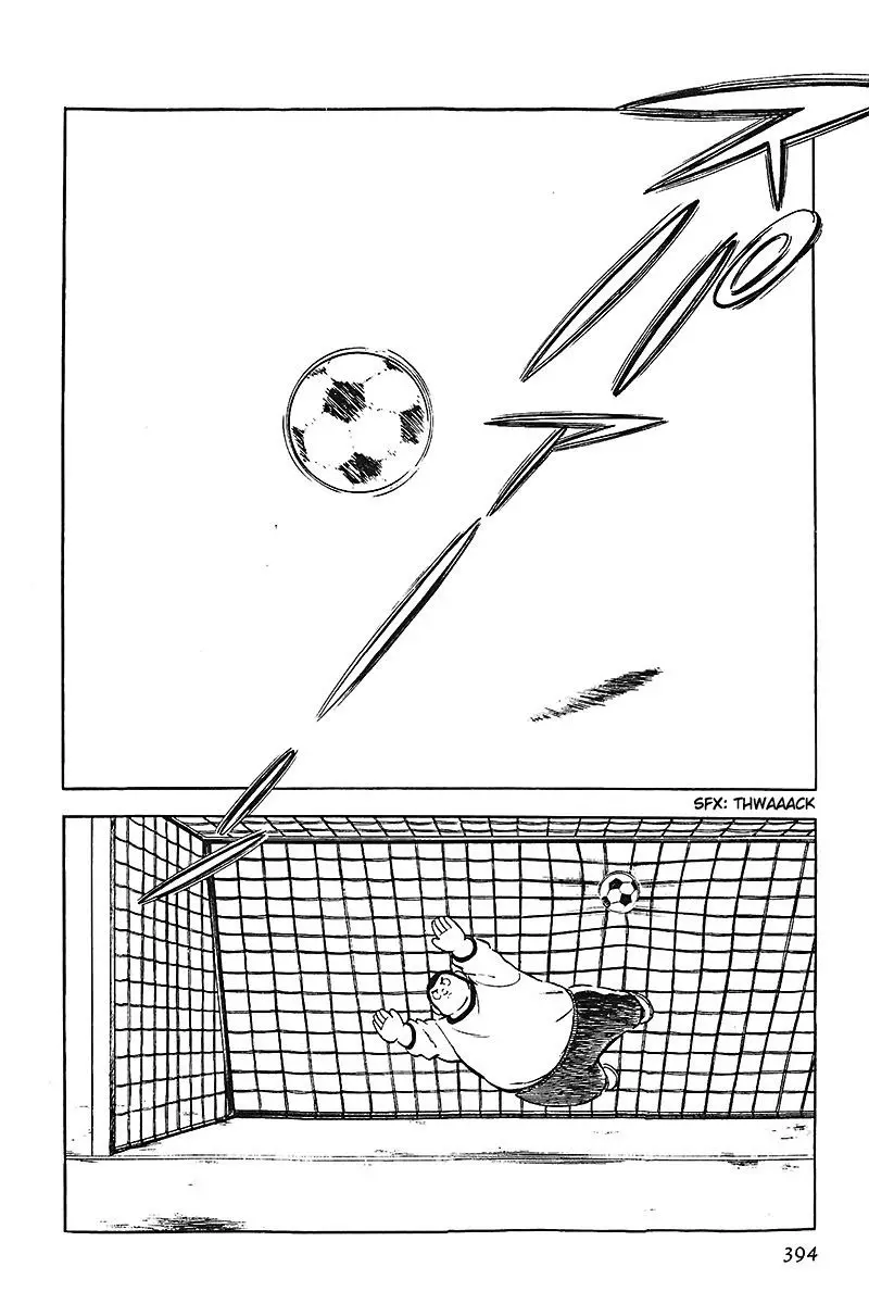 Touch capítulo 117, página 12