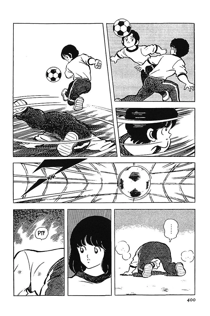 Touch capítulo 117, página 18