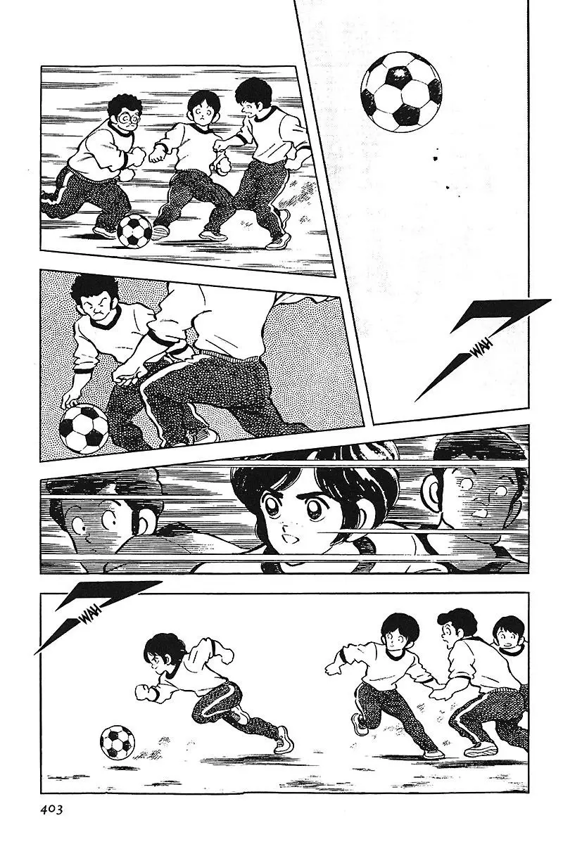 Touch capítulo 118, página 3