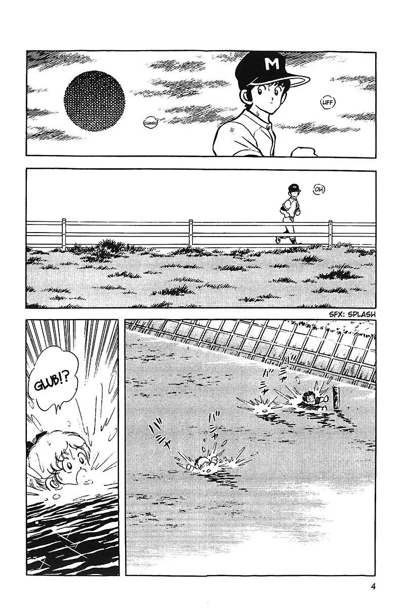 Touch capítulo 119, página 7