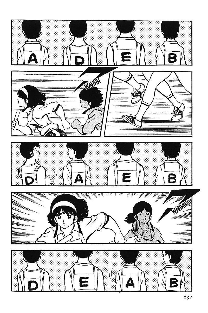 Touch capítulo 12, página 16