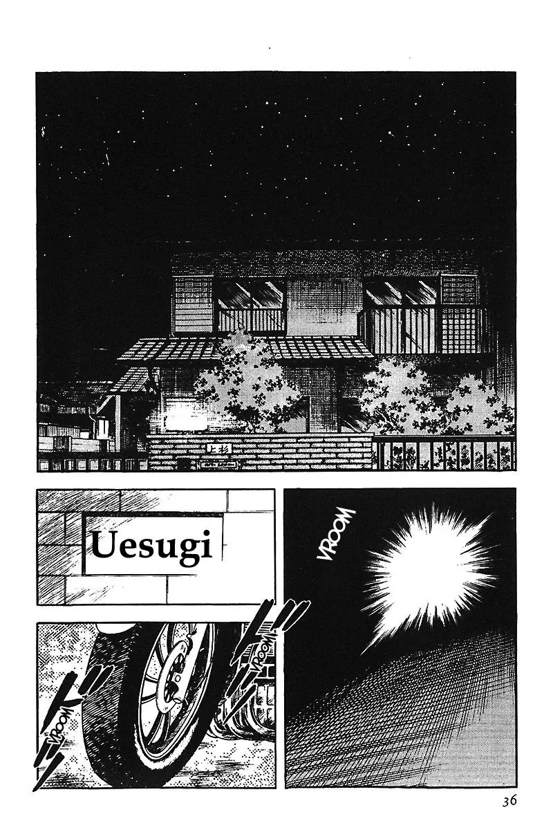 Touch capítulo 120, página 15