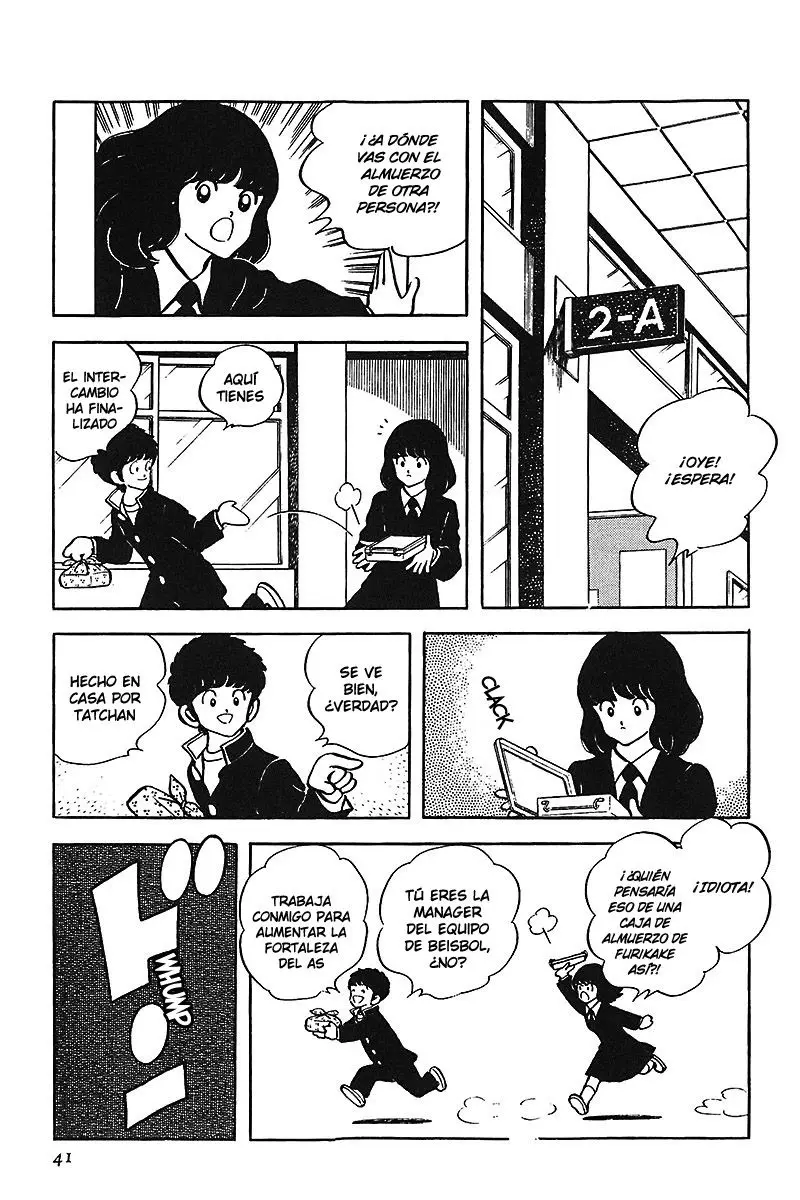 Touch capítulo 121, página 3