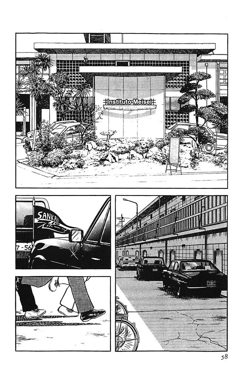 Touch capítulo 122, página 2