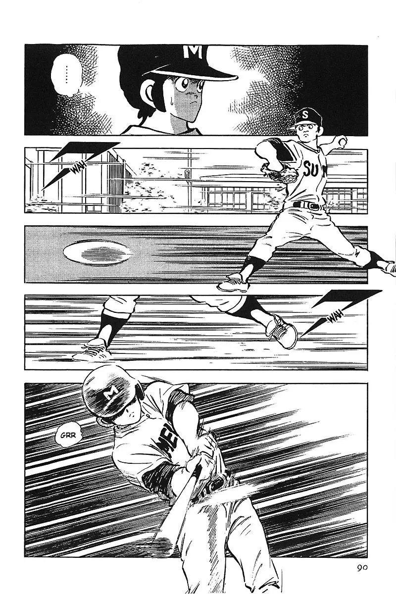 Touch capítulo 123, página 16