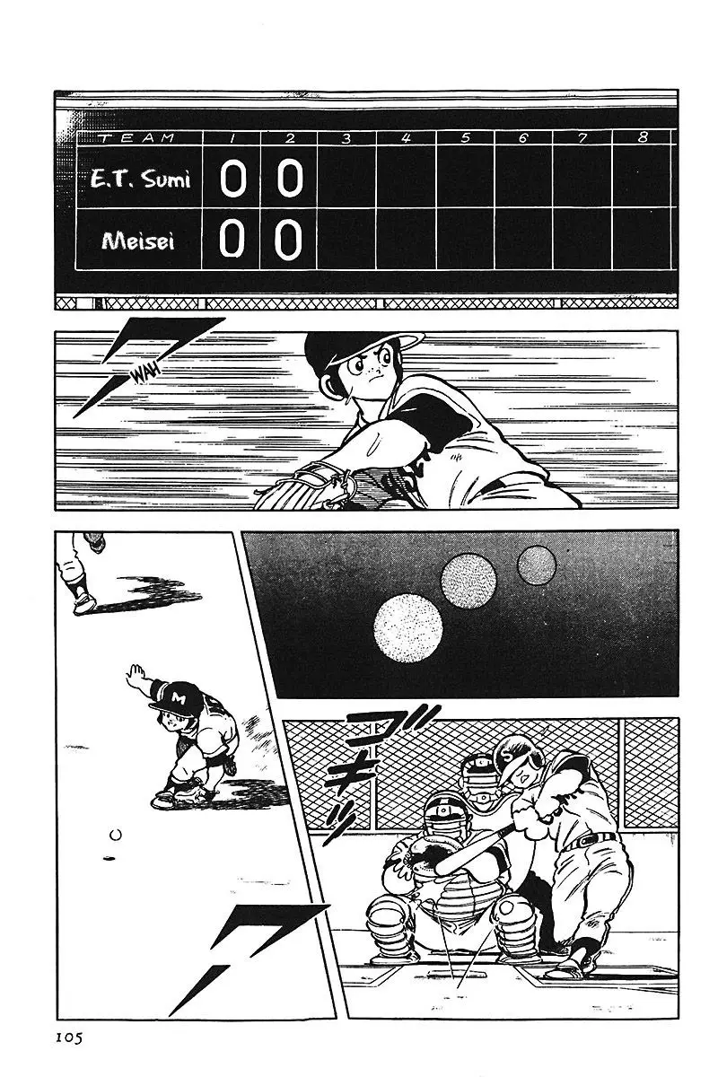 Touch capítulo 124, página 12