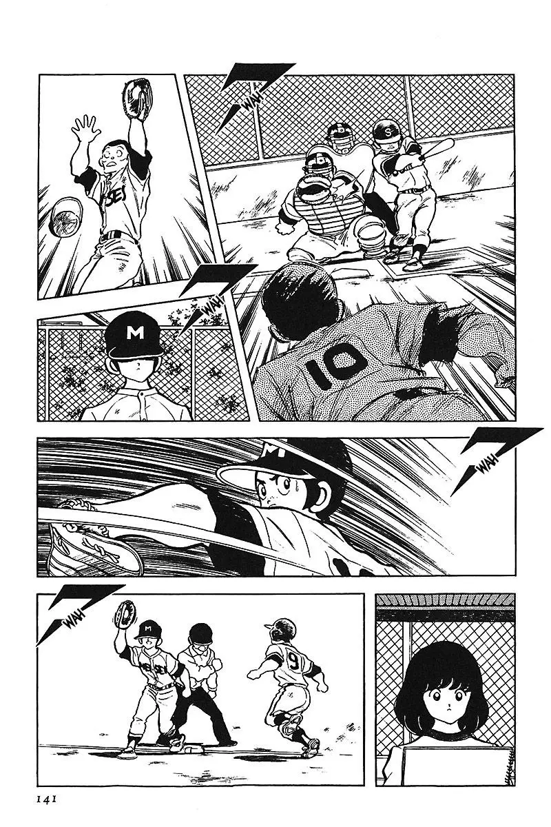 Touch capítulo 126, página 13