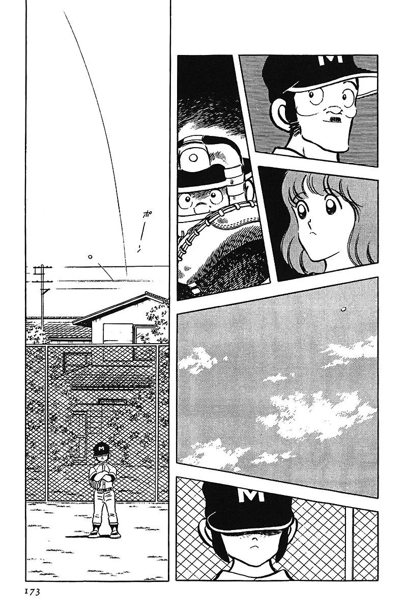 Touch capítulo 128, página 9