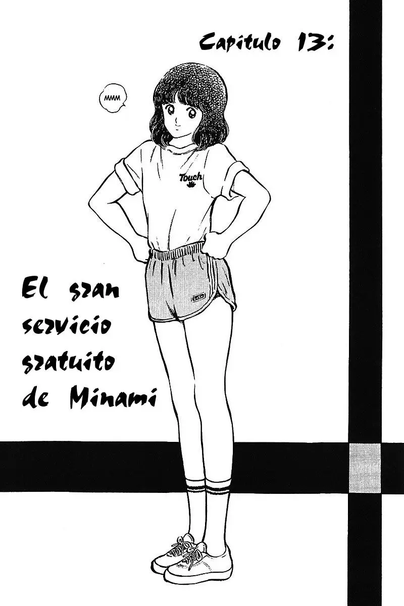 Touch capítulo 13, página 1