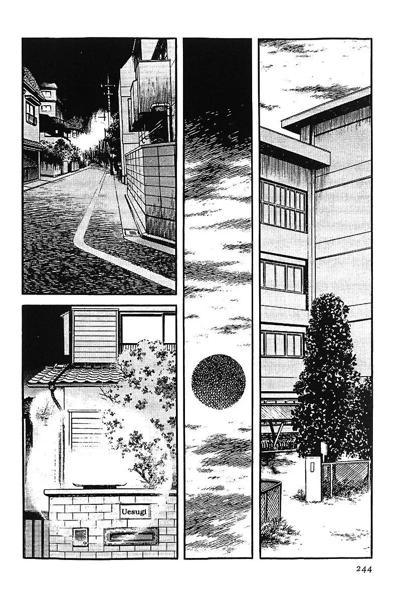 Touch capítulo 13, página 10