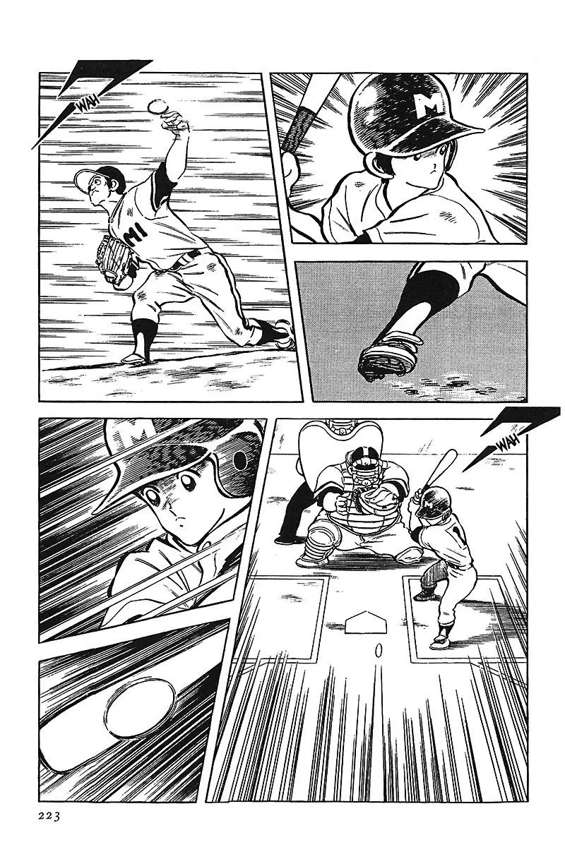 Touch capítulo 131, página 5