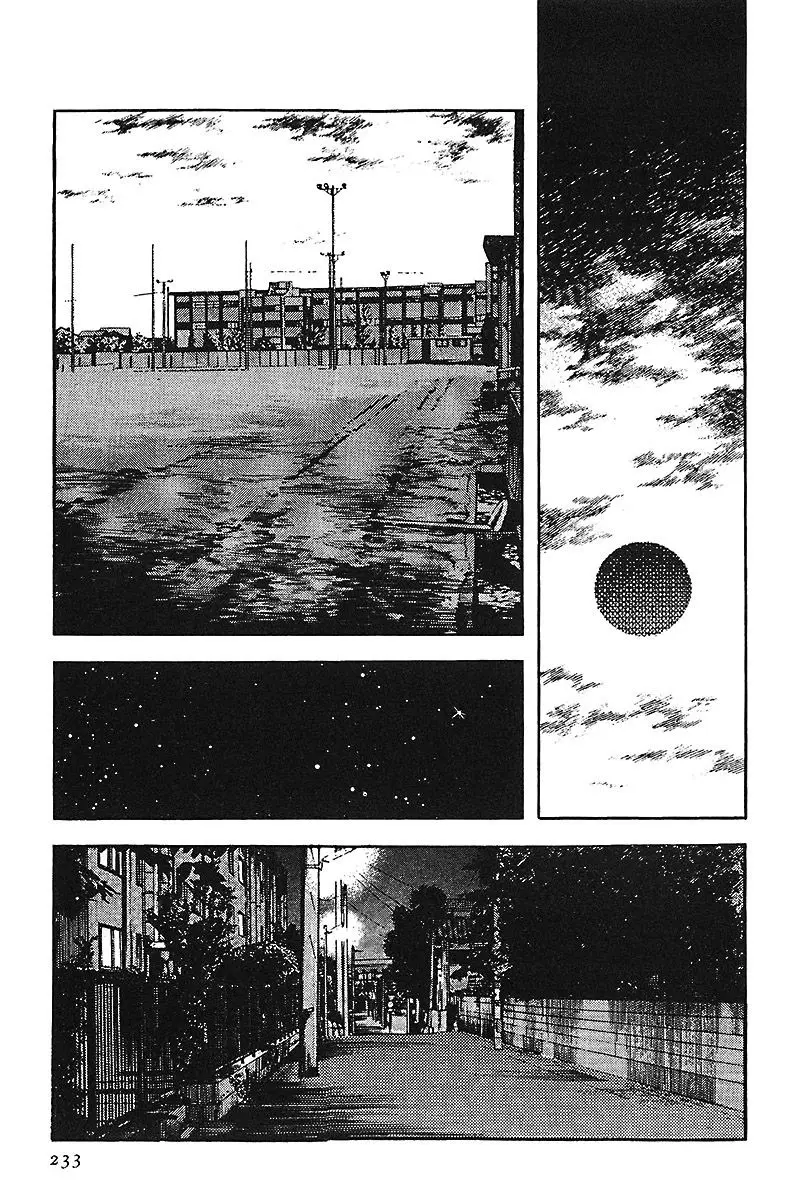 Touch capítulo 131, página 15