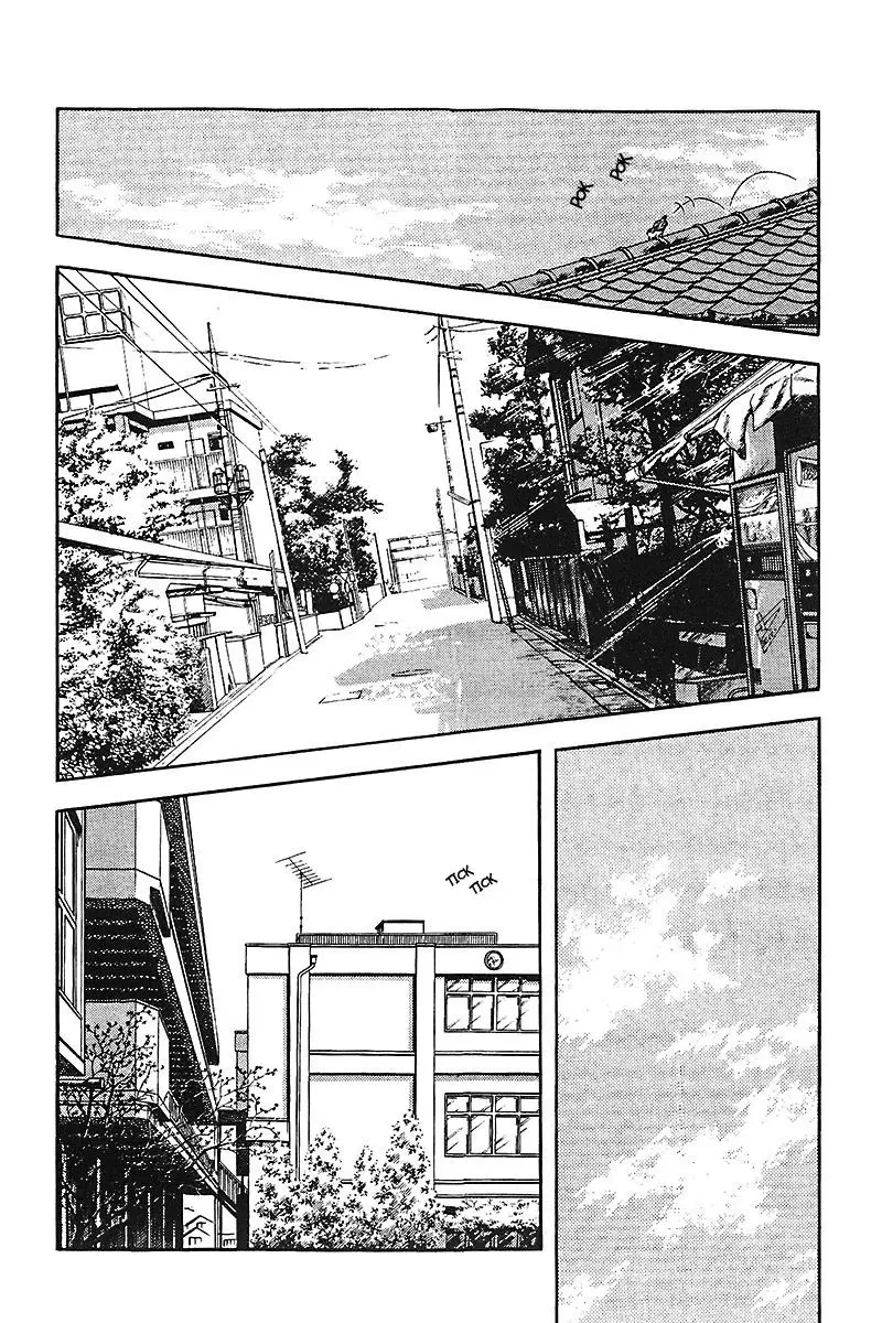 Touch capítulo 132, página 1