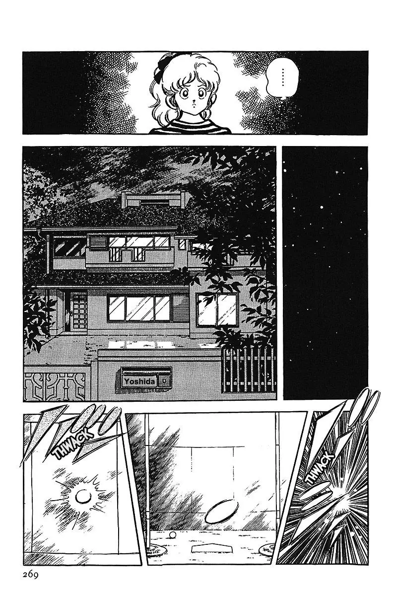 Touch capítulo 133, página 14
