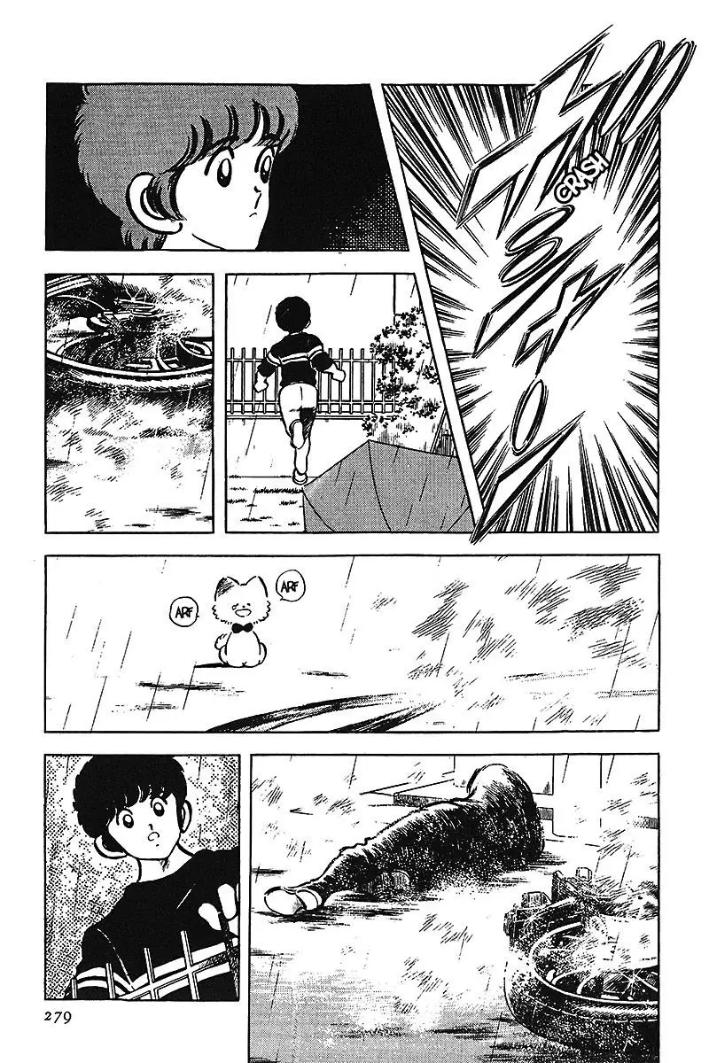 Touch capítulo 134, página 7