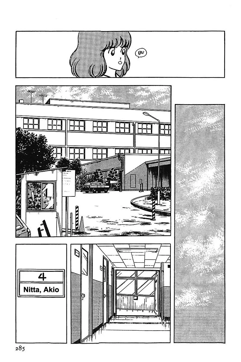 Touch capítulo 134, página 13