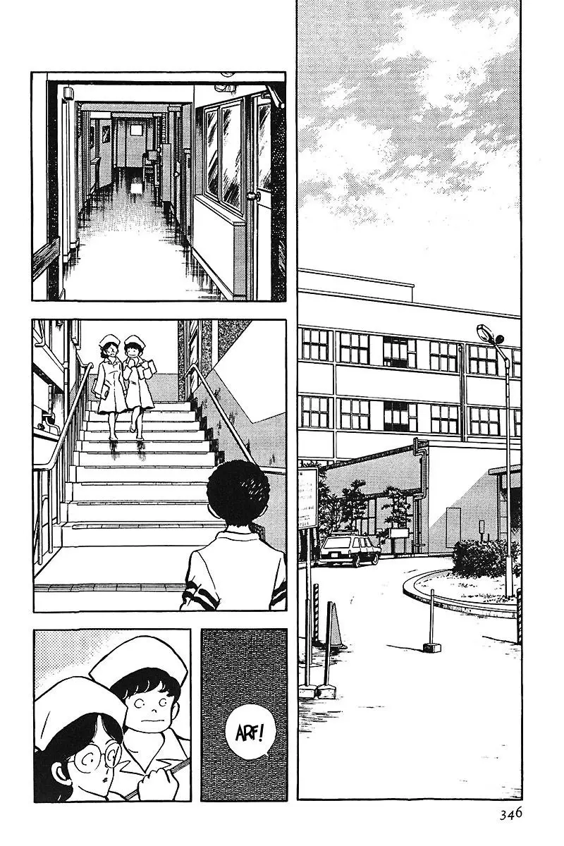 Touch capítulo 138, página 2
