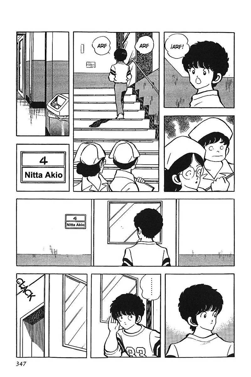 Touch capítulo 138, página 3
