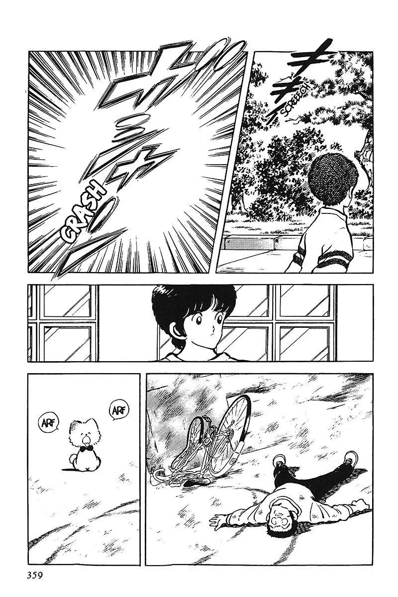 Touch capítulo 138, página 15