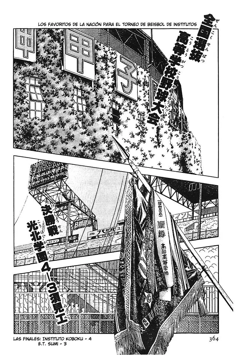 Touch capítulo 139, página 2