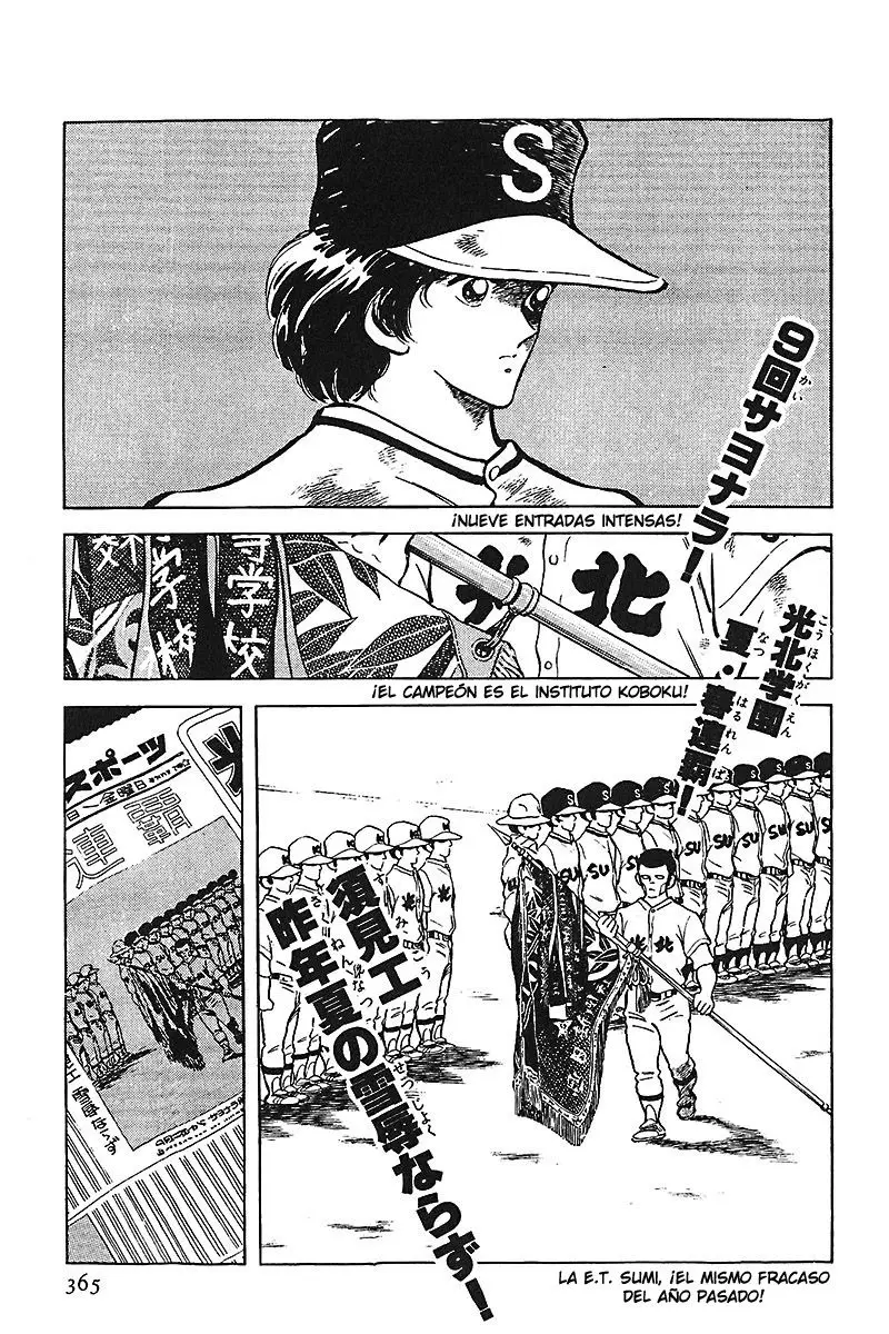 Touch capítulo 139, página 3