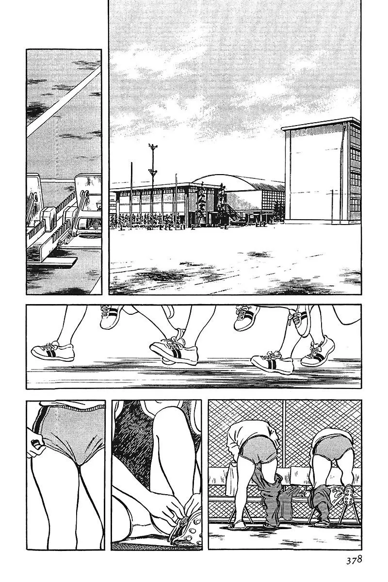 Touch capítulo 139, página 16