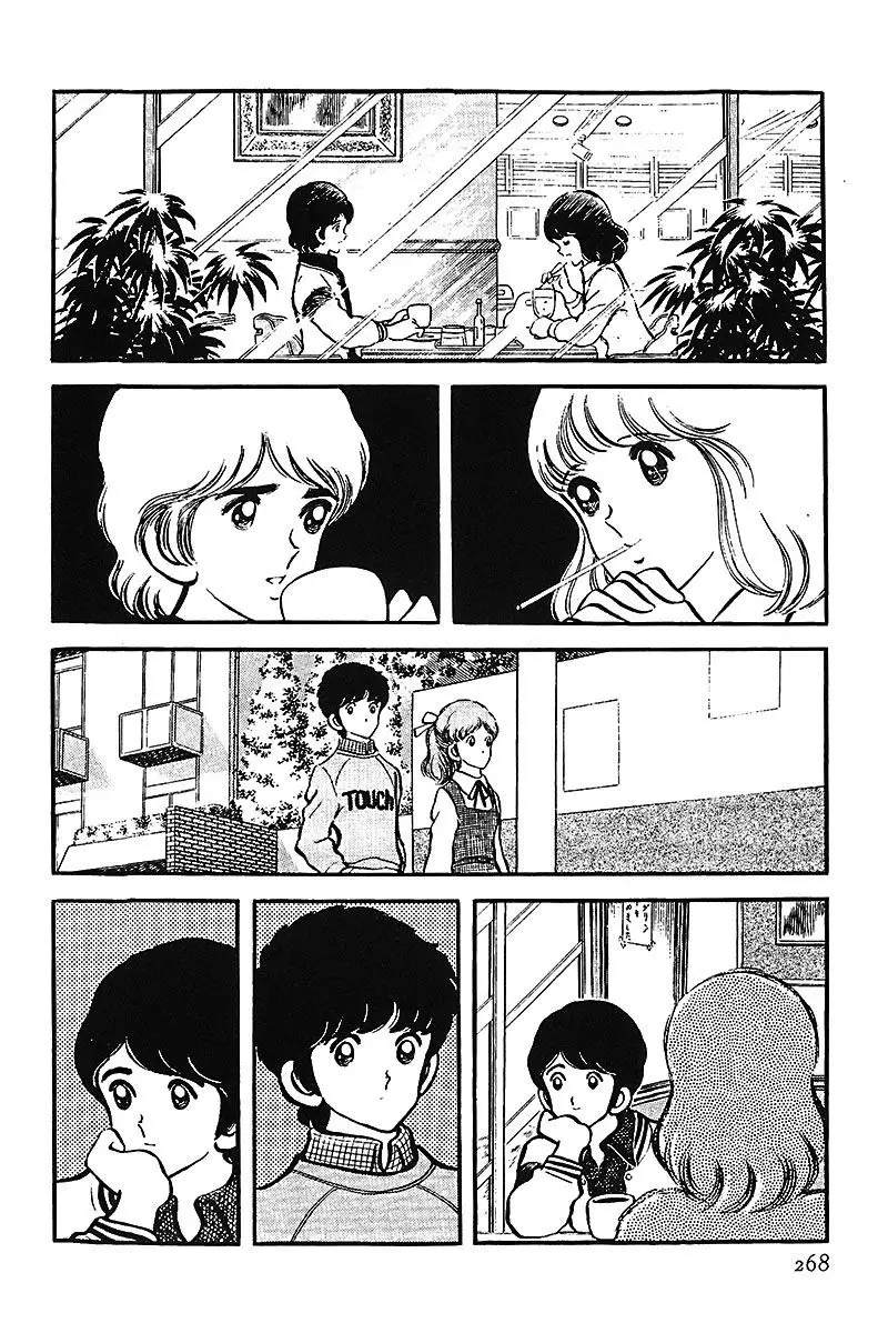 Touch capítulo 14, página 16
