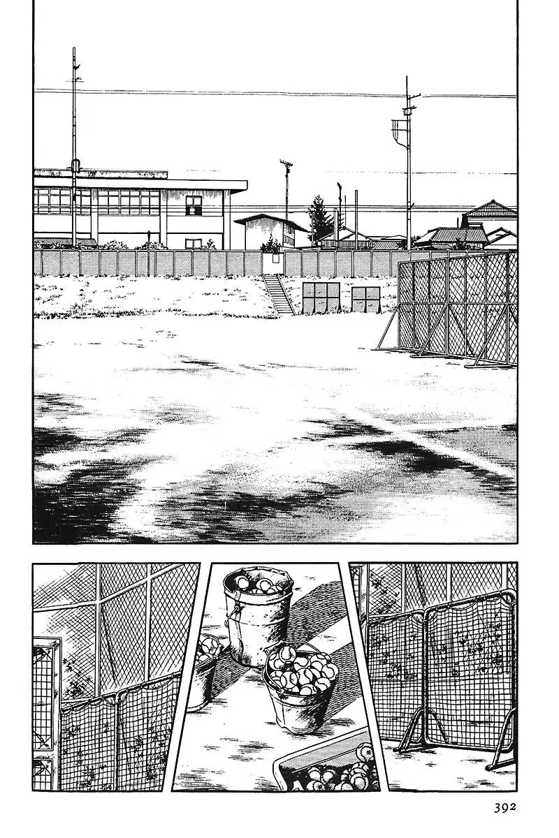 Touch capítulo 140, página 9