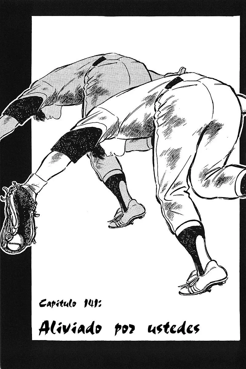 Touch capítulo 141, página 1