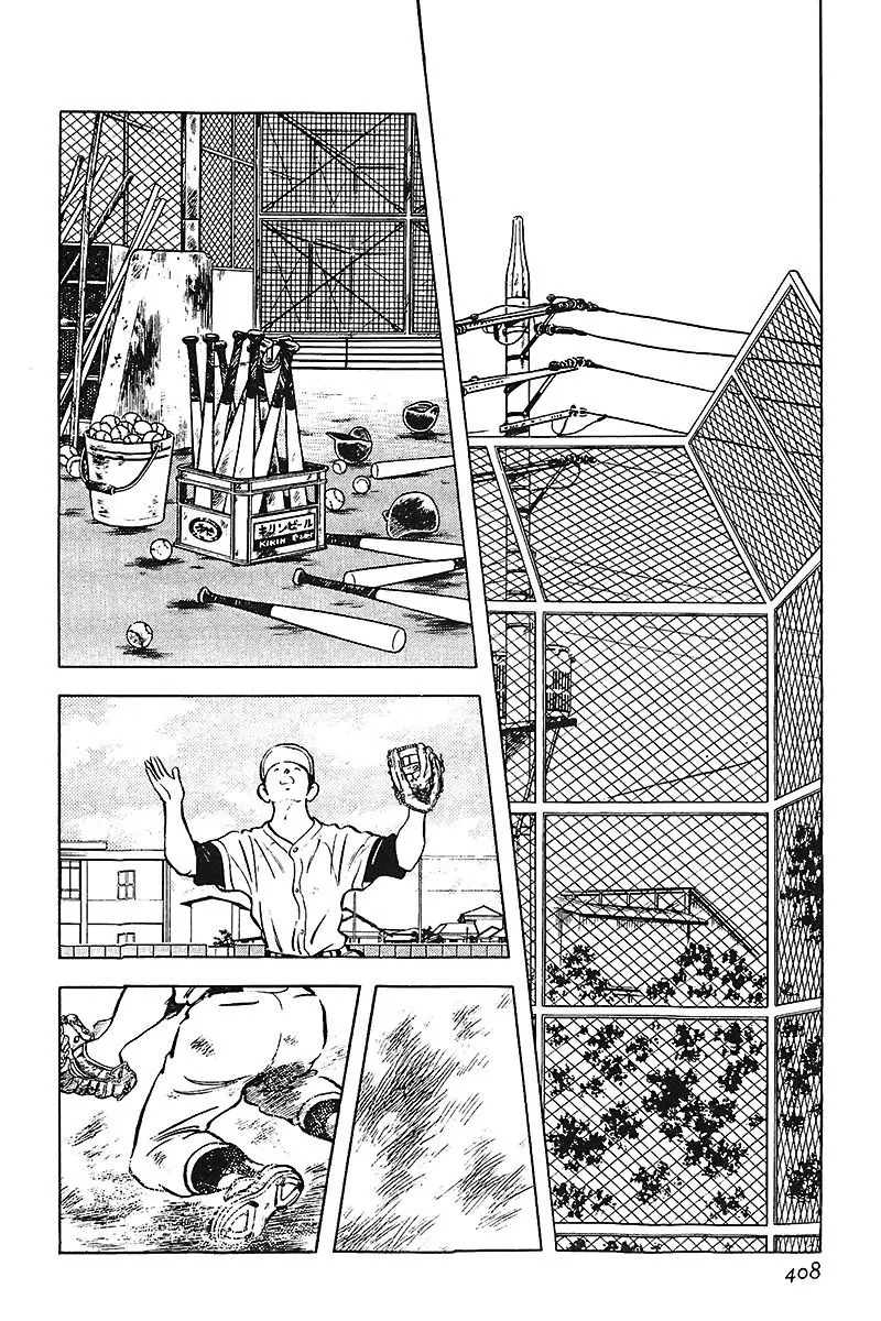 Touch capítulo 141, página 8