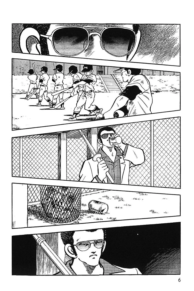 Touch capítulo 142, página 9