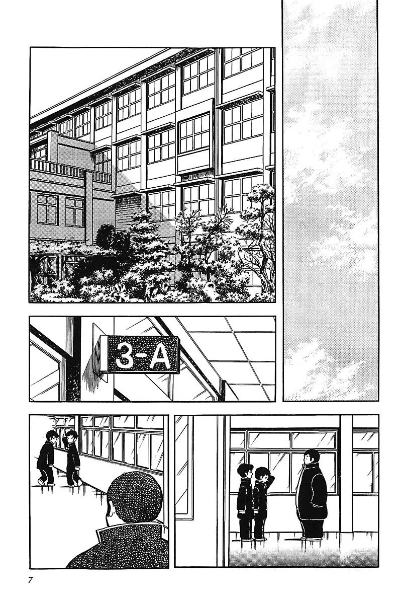 Touch capítulo 142, página 10