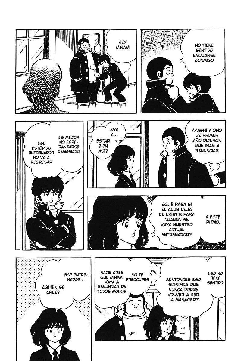 Touch capítulo 142, página 12