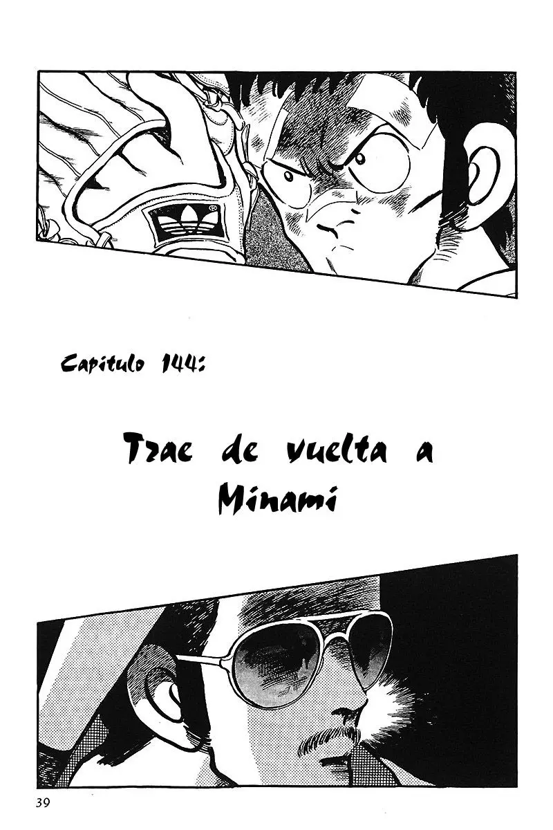 Touch capítulo 144, página 1