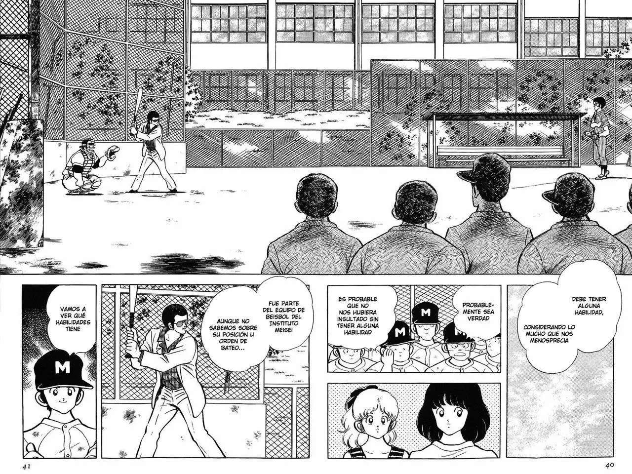 Touch capítulo 144, página 2