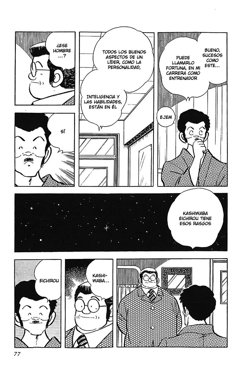 Touch capítulo 146, página 3