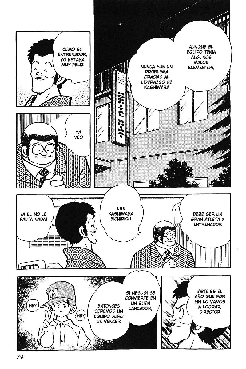 Touch capítulo 146, página 5