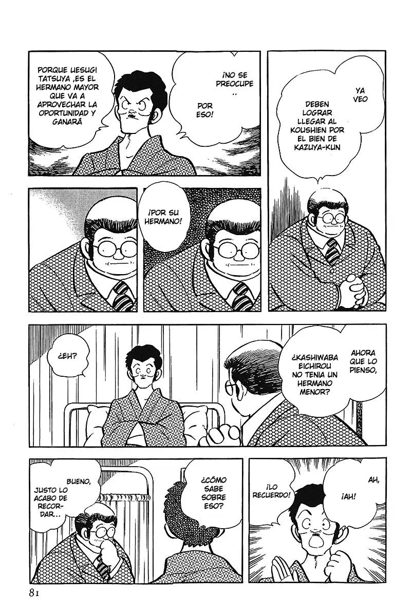 Touch capítulo 146, página 7
