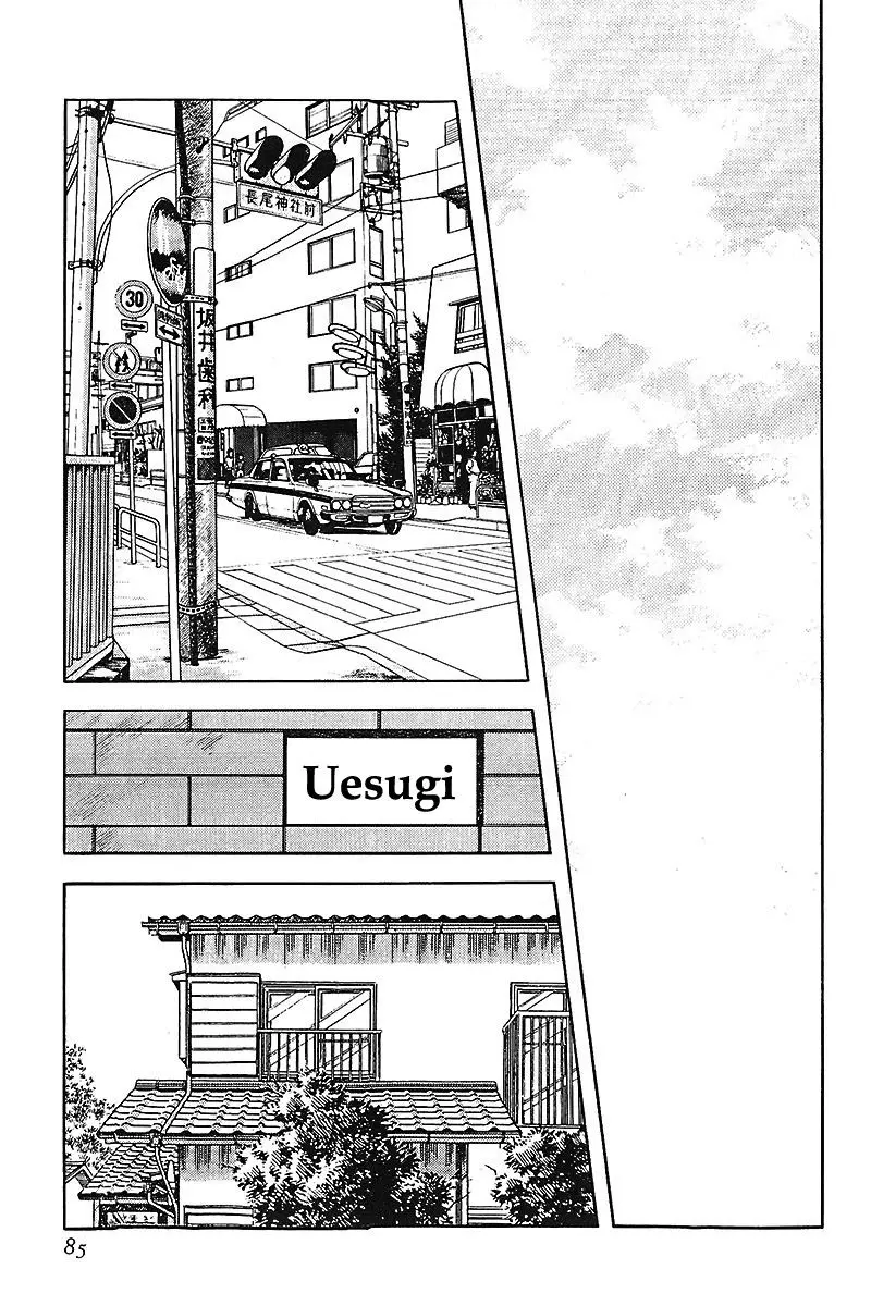 Touch capítulo 146, página 11