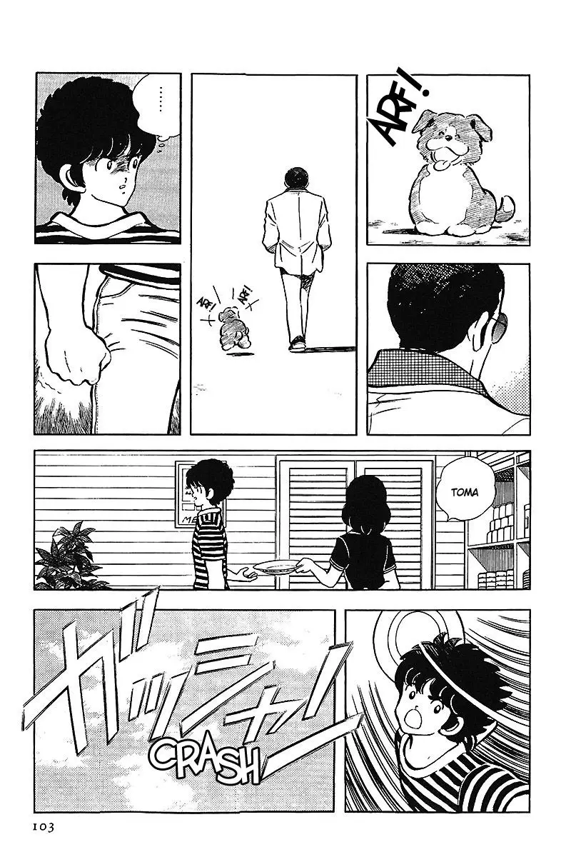 Touch capítulo 147, página 11