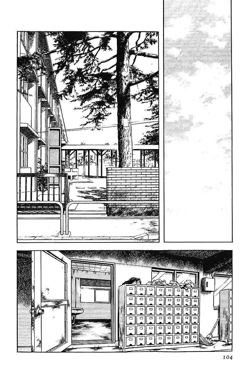 Touch capítulo 147, página 12