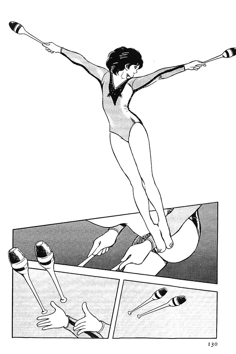 Touch capítulo 149, página 1