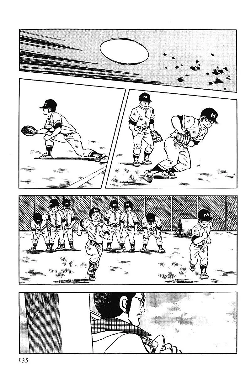 Touch capítulo 149, página 6