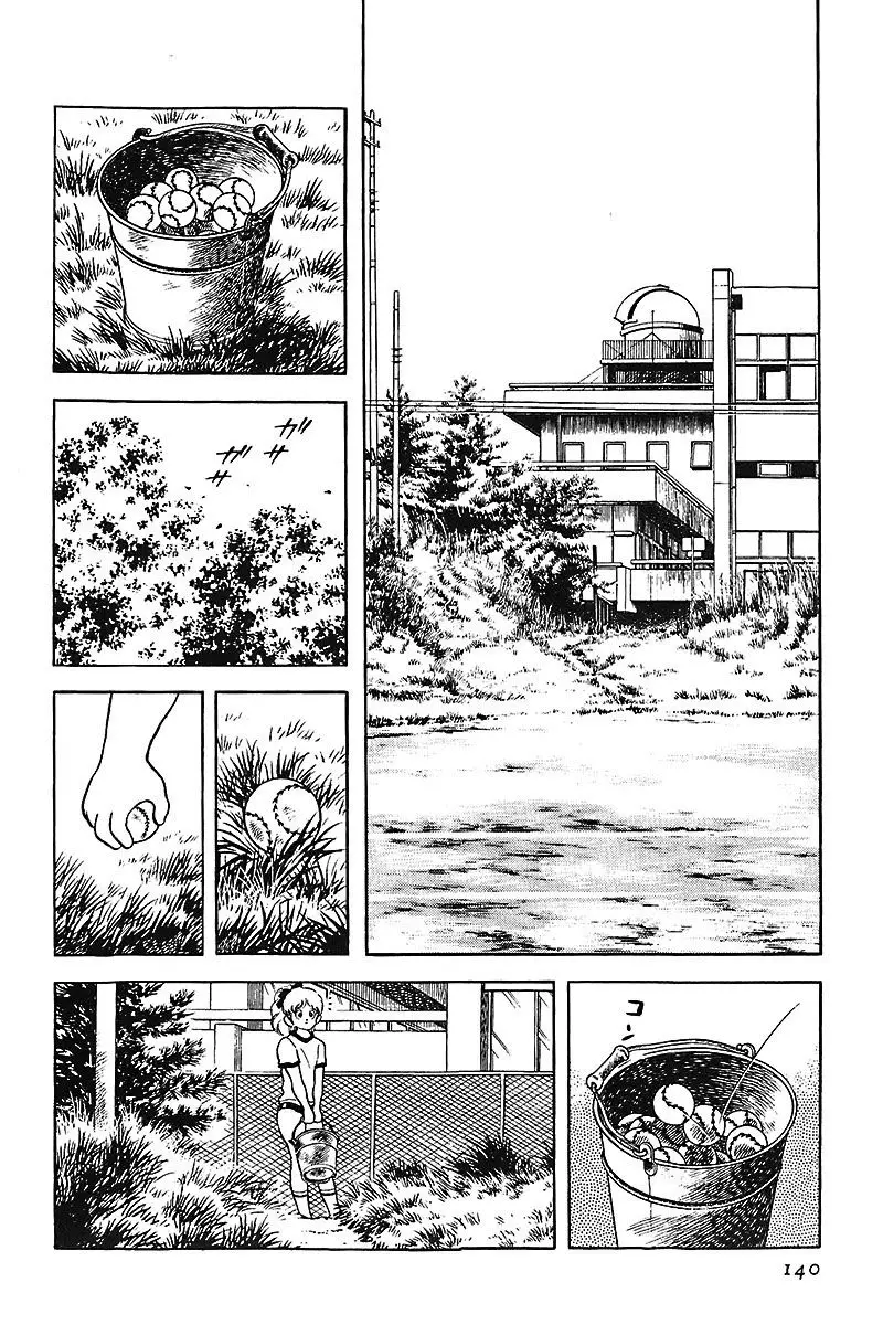 Touch capítulo 149, página 11